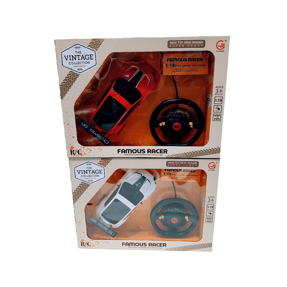 Coche con volante J-12