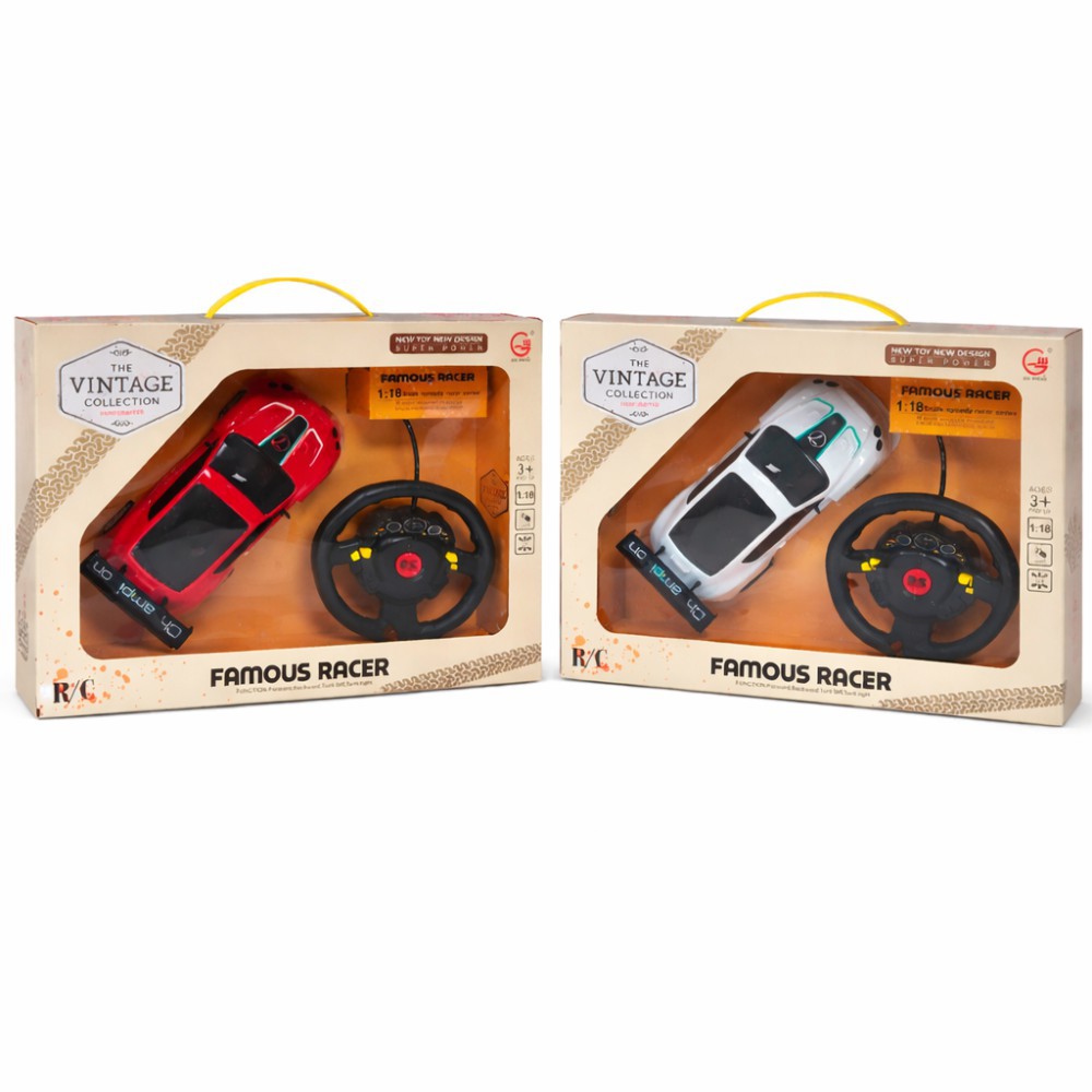 Coche + volante J-12