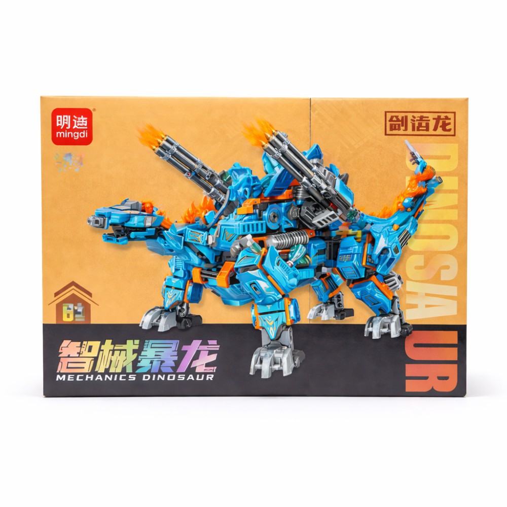 Dinosaurio bloques Ref. 69