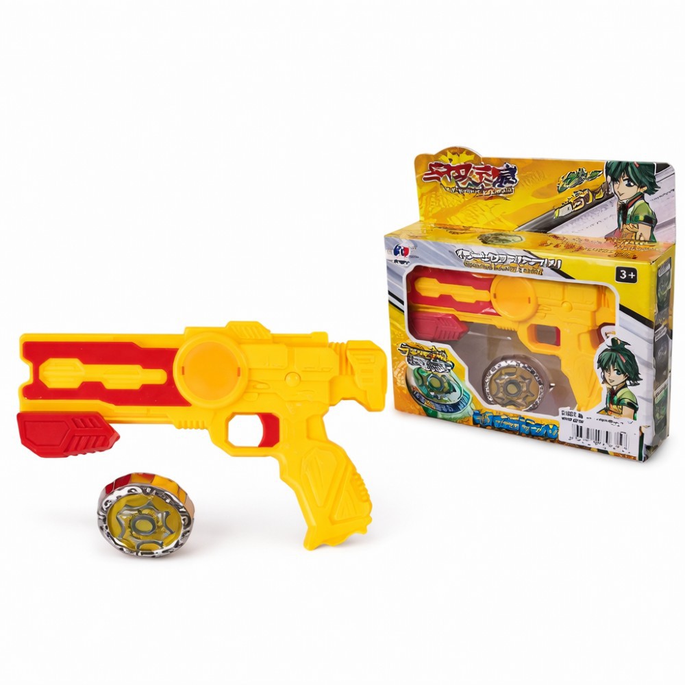 Pistola Peonza J-127