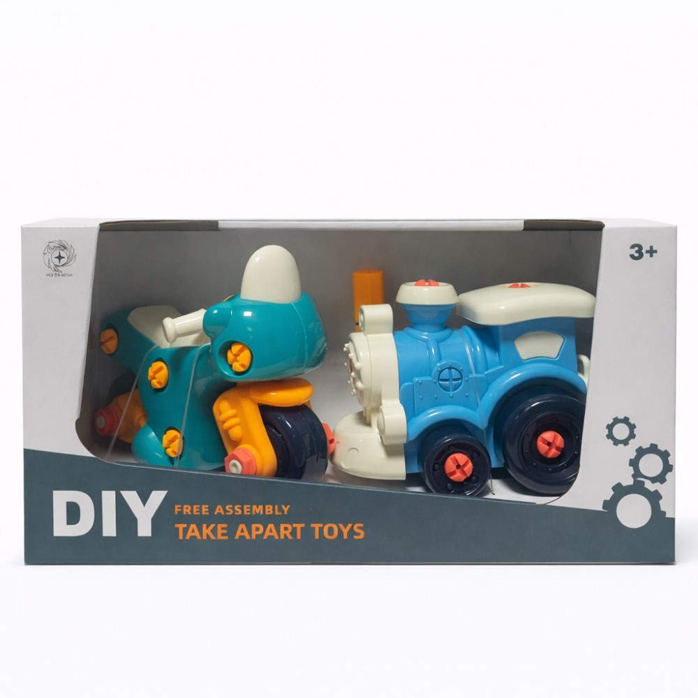 Tren con moto desmontable Ref. 76