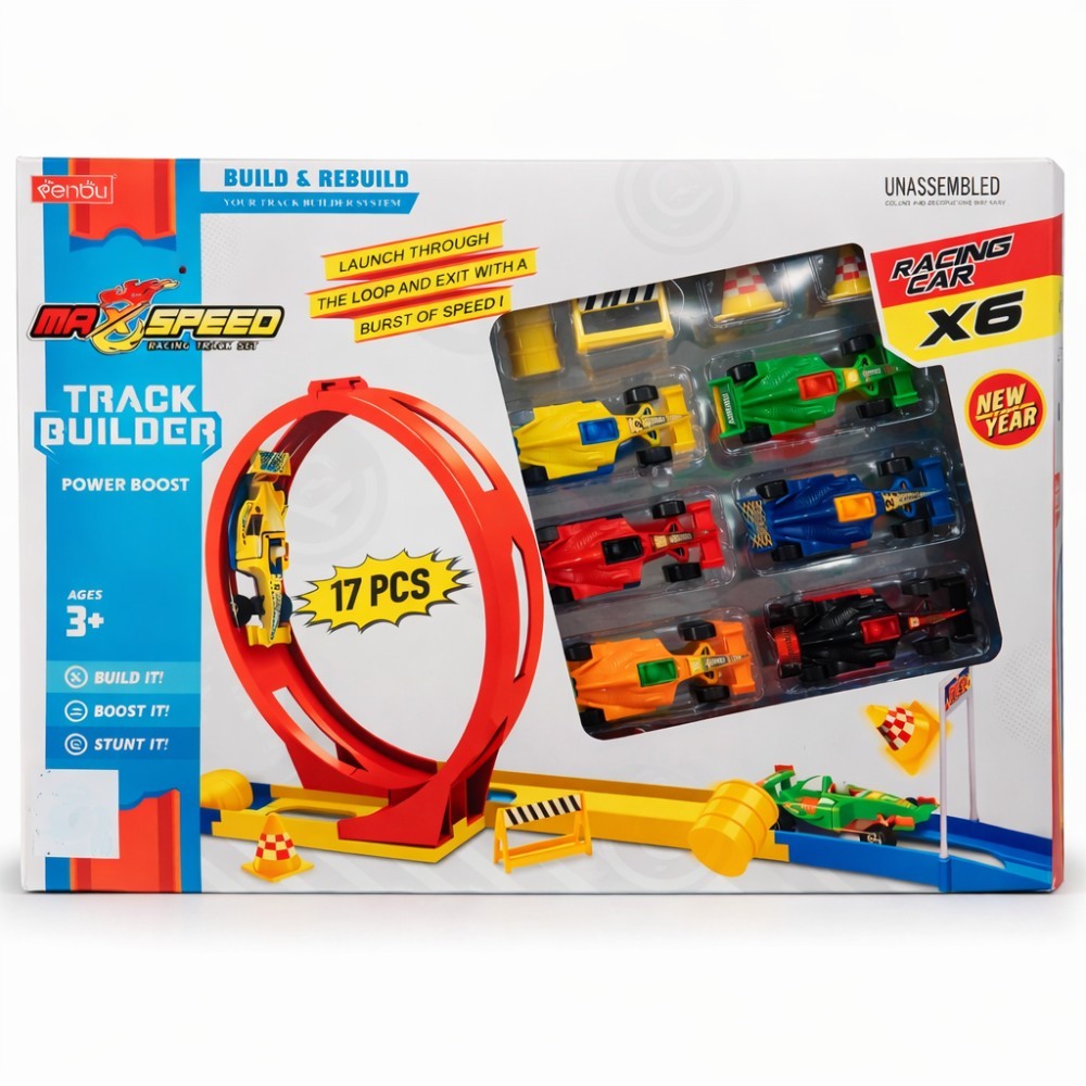 Pista Lanzadera PQ. J-79