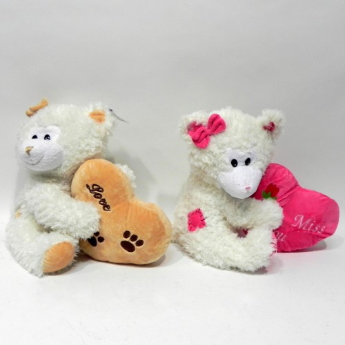 Osita con corazón T5 Ref. 6315